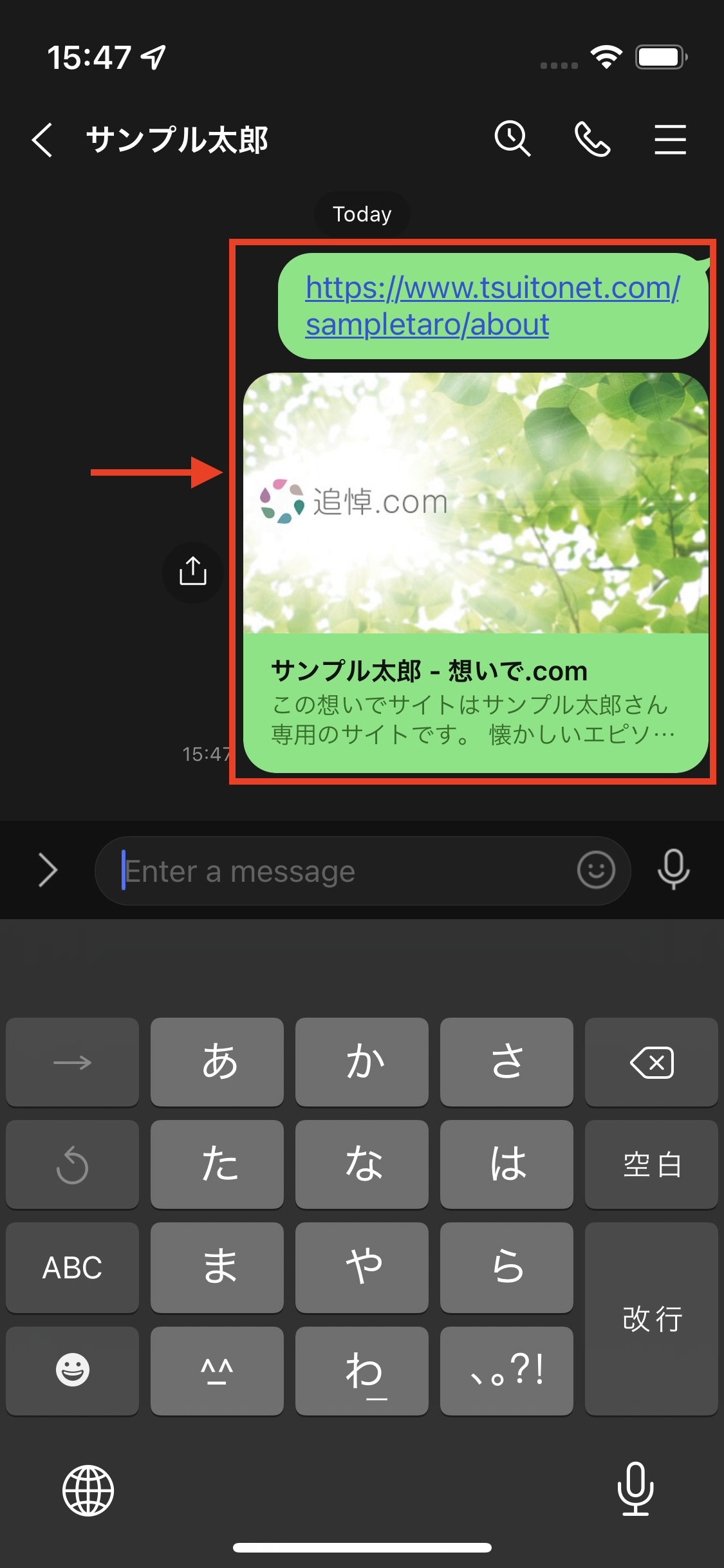 F3C06851-B445-4C20-A53A-B53A73CB1C4C.png