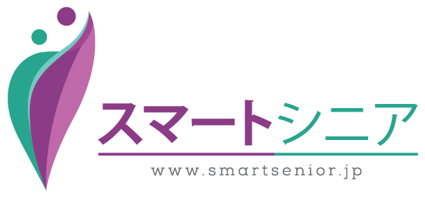 スマートシニア株式会社 ヘルプセンターのホームページ